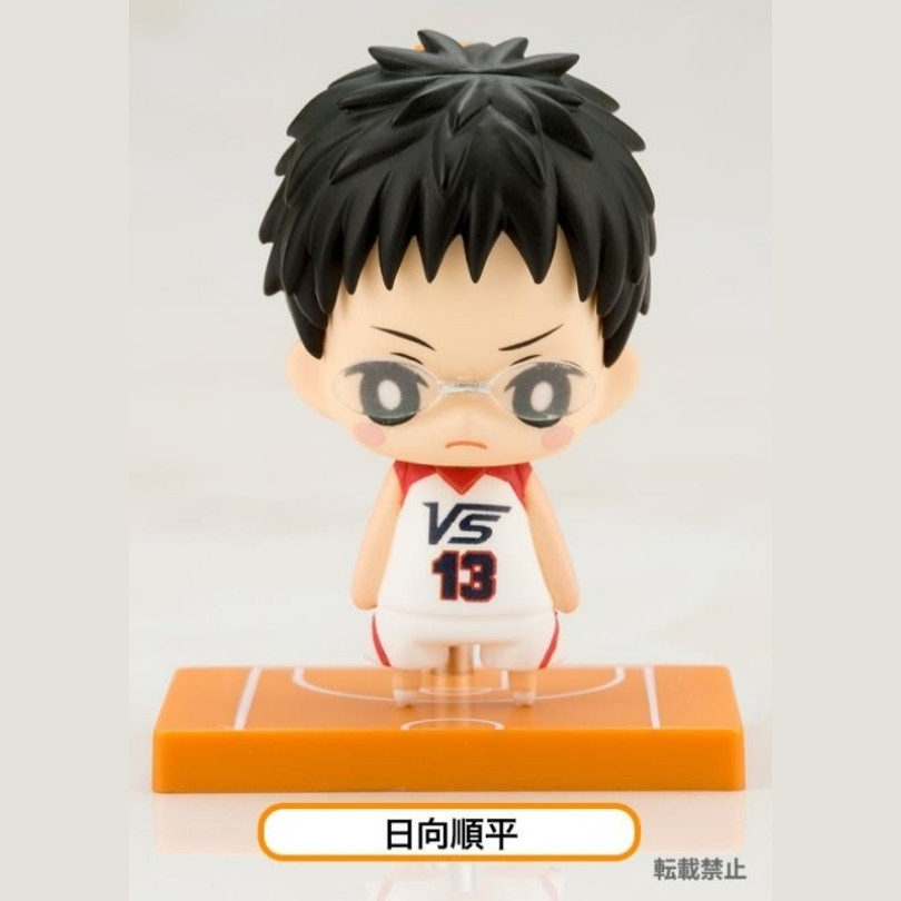 Hyuuga Junpei - One Coin Mini Figure Collection Gekijouban Kuroko no Basket Last Game - Gekijouban (Kotobukiya)